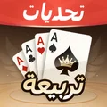 Tarbi3ah Baloot
